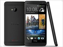 На рынок России поступил флагман HTC One Dual Sim с поддержкой двух Sim-карт  - изображение