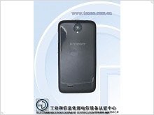 Супербюджетный Lenovo A850  - изображение