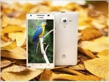 Твой выход, Huawei Honor 3!  - изображение