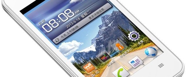 Huawei Ascend Y320D - сверхбюджетность  - изображение