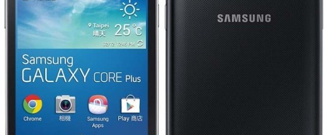 Смартфон Samsung GALAXY Core Plus - открываем новую Галактику - изображение