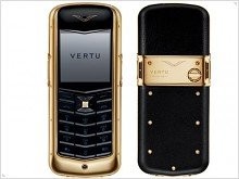 Кризис не помеха золоту — Vertu открывает магазин в Японии - изображение