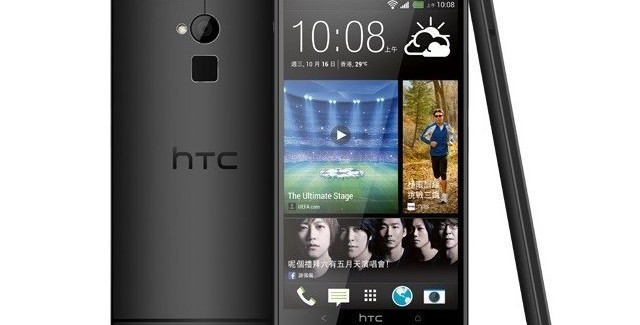 Back in black: смартфон HTC One Max  - изображение