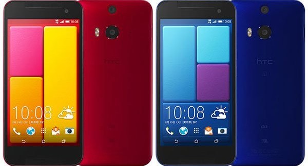 HTC J Butterfly – водонепроницаемый смартфон для японского рынка - изображение