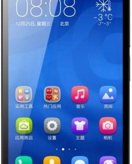 Huawei Honor 3C Lite – экономный смартфон с двумя сим-картами  - изображение