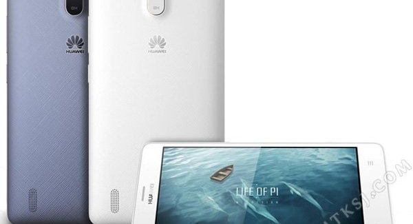 Huawei Ascend G628 – 8-ядерный смартфон бюджетного сегмента - изображение