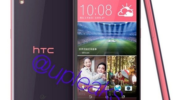 HTC Desire 626 – старый смартфон в двух новых модификациях - изображение