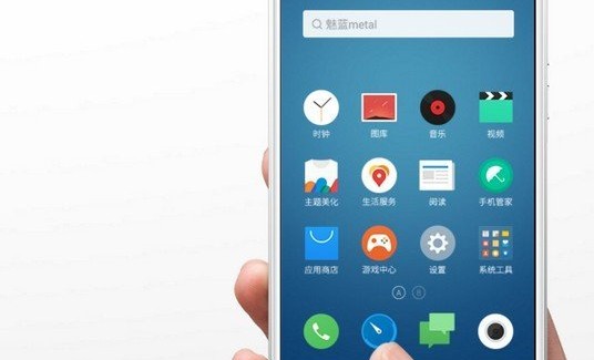 Meizu metal – смартфон с металлическим корпусом - изображение