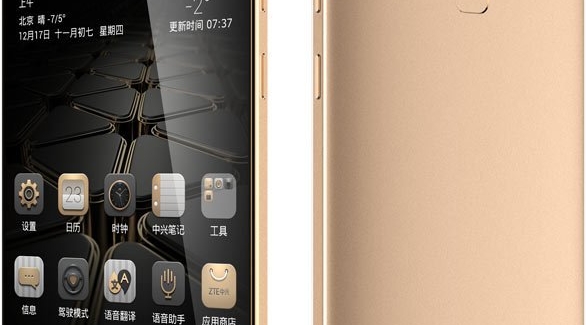 ZTE Axon Max – новый смартфон класса люкс - изображение