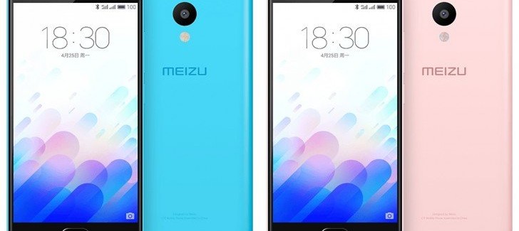 Представление новинки от Meizu – Meizu m3 стоимостью в $125 - изображение