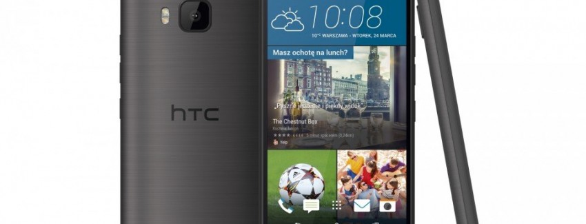 На польском рынке состоялась презентация смартфона HTC One M9 Prime Camera Edition - изображение