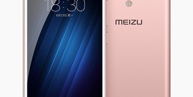 Смартфон MEIZU M3s Mini оснастили сканером отпечатков пальцев - изображение