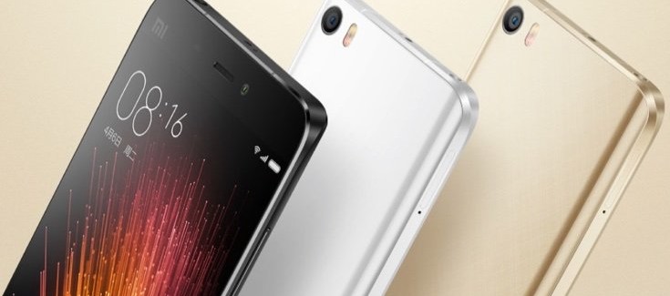 Мощный смартфон Xiaomi Mi 5 Extreme - изображение