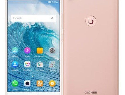 Устройство Gionee  S9 оснащено восьмиядерным процессором - изображение