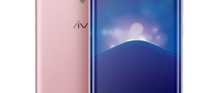 Производительный смартфон Vivo Xpray 6 получил QHD-экран - изображение