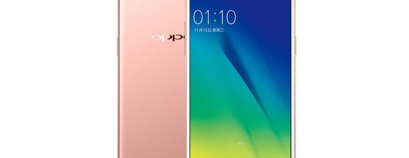 Представленно устройство Oppo A57 - изображение