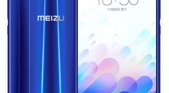 Устройство Meizu X оснастили флагманской камерой - изображение