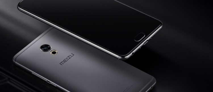 Анонс смартфона Meizu Pro 6 Plus - изображение