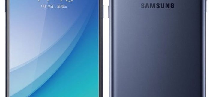 Официально представлен смартфон Samsung Galaxy C7 Pro - изображение