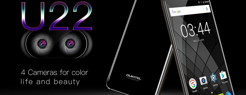 Стали известны характеристики смартфона Oukitel U22  - изображение