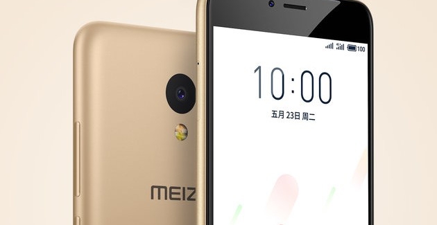 Бюджетный смартфон Meizu A5 получил 5' дисплей - изображение