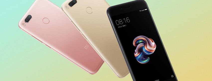 26 июля состоится официальная презентация смартфона Xiaomi Mi 5X и прошивки MIUI 9  - изображение