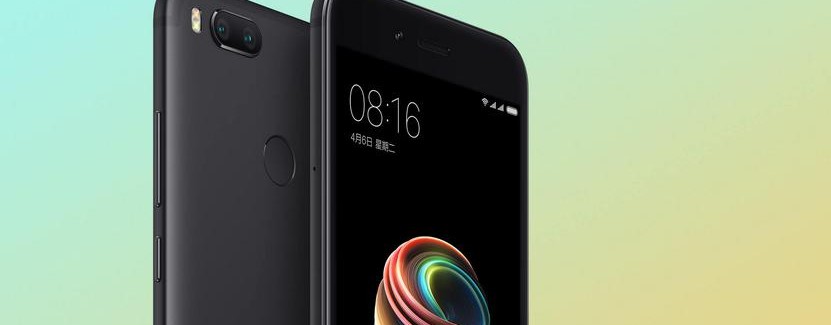 Анонсирован смартфон Xiaomi Mi 5X - новинка с чипом Snapdragon 625 и экраном Full HD  - изображение