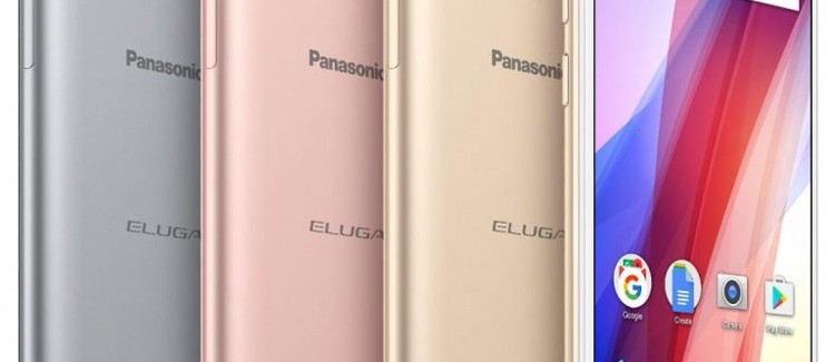 Бюджетник Panasonic Eluga I2 Active получил поддержку 4G VoLTE и ОС Android 7.0 - изображение