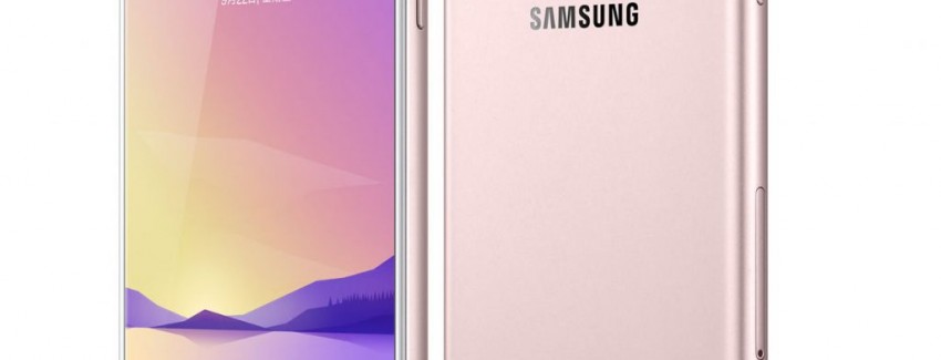 Samsung Galaxy C8: новинка со сканером лица и двойной камерой  - изображение