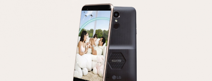 Смартфон LG K7i получил функцию Mosquito Away для отпугивания комаров  - изображение