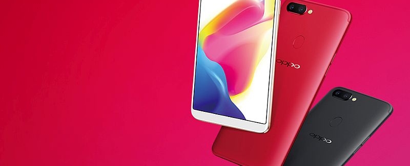 Анонсирован смартфон OPPO R11S - изображение