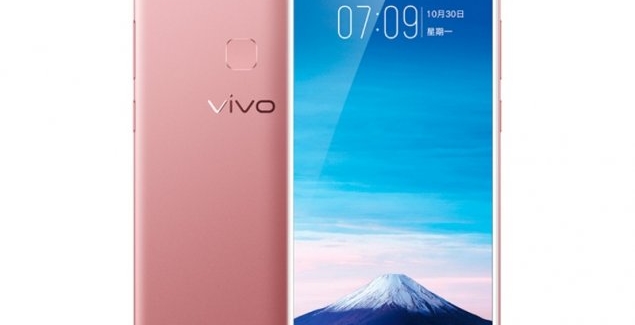 Новинка Vivo Y75 получила 5.7 дюймовый экран FullView - изображение