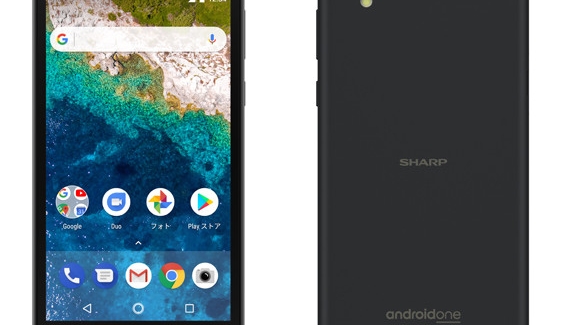 Sharp S3: смартфон по программе Android One с защитой от влаги - изображение