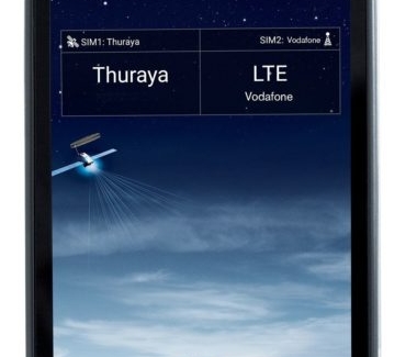 Thuraya X5-Touch: первый смартфон-гибрид с спутниковым телефоном - изображение