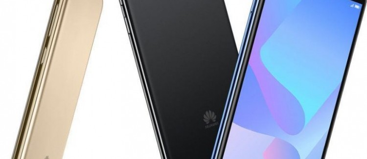 Huawei Y6 (2018): новый бюджетник с экраном 18:9 - изображение