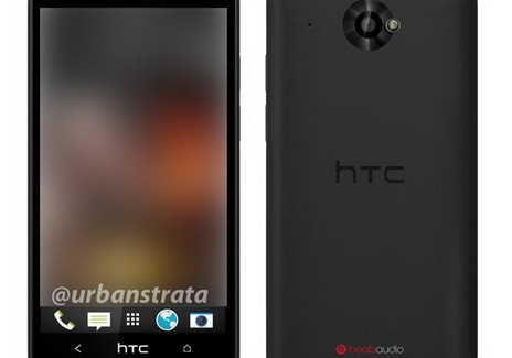 Новый смартфон HTC Zara – старая начинка, новая ОС  - изображение