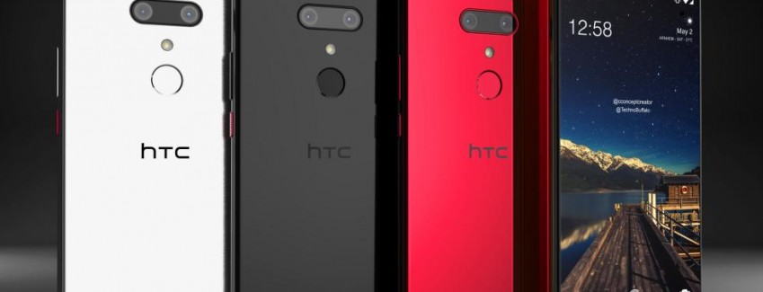 В сеть попали фото нового мощного устройства HTC U12+ - изображение