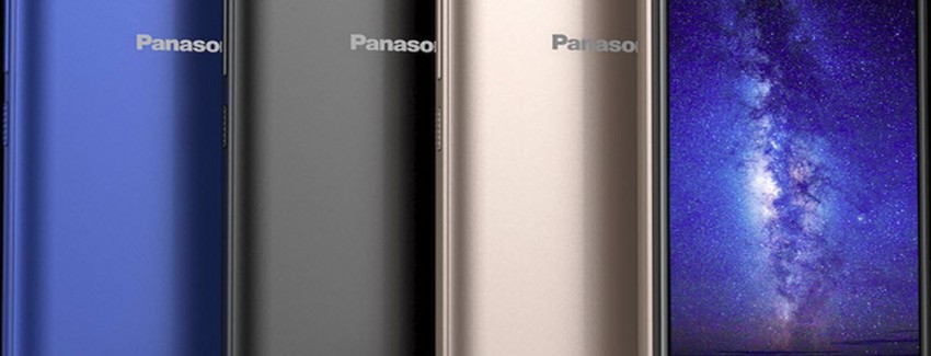 Устройство Panasonic P90 получил ценник в 80 USD - изображение