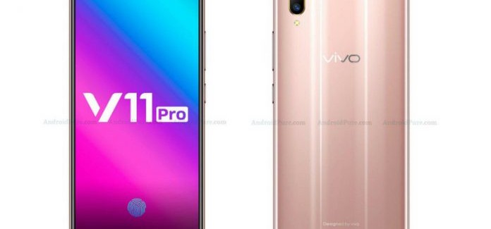 Аппарат средней категории Vivo V11 получит экранный сканер отпечатков пальцев - изображение