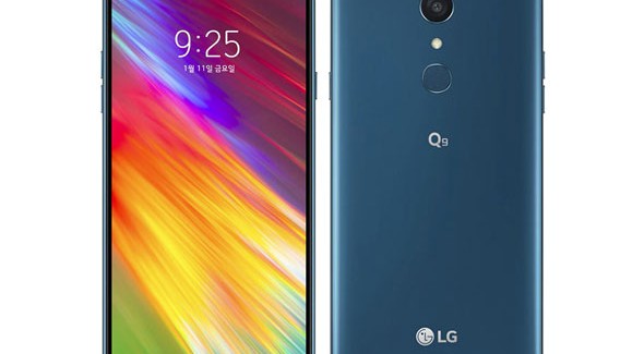 Анонсирование нового LG Q9 One - изображение