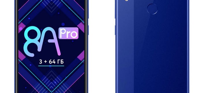 Анонс Honor 8A Pro: много памяти, отсутствие NFC и релиз в СНГ - изображение