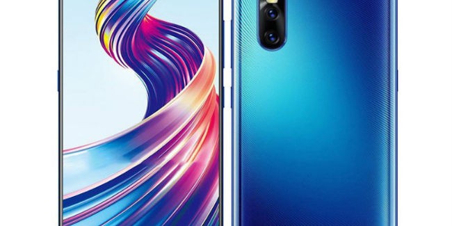 Устройство Vivo15 Pro получило модификацию с 8ГБ ОЗУ - изображение