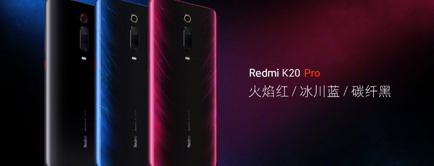 Xiaomi Redmi K20 Pro – специальная версия смартфона для фанатов Marvel - изображение