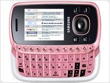 Samsung B3310 — слайдер с оригинальным дизайном - изображение