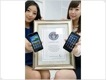  LG Optimus 2X в Книге рекордов Гиннеса - изображение