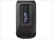 Motorola i440 Dyn – стильная раскладушка с высоким качеством связи - изображение