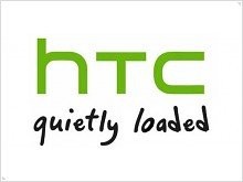  HTC выпустит три смартфона на Windows Phone 8 - изображение