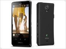 Анонсированы смартфоны Sony Xperia T, J и V - изображение