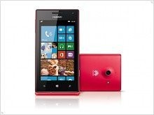 Huawei представила Windows Phone 8 смартфон Ascend W1  - изображение