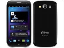 Смартфон Ritmix RMP-470 с двумя SIM-картами и HD-дисплеем - изображение